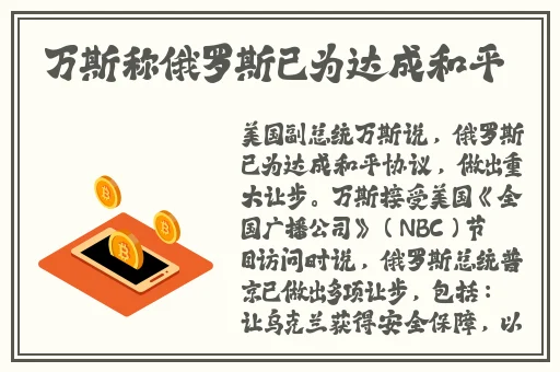 欧美复古毛茸茸性爱